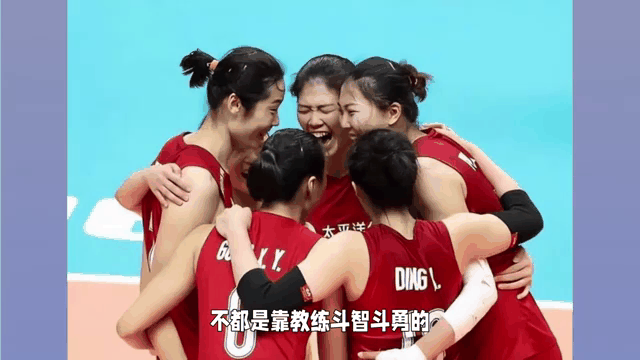 JackeyLove遭遇十五连败，塞尔维亚队教练面临压力！开云体育APP注册登录