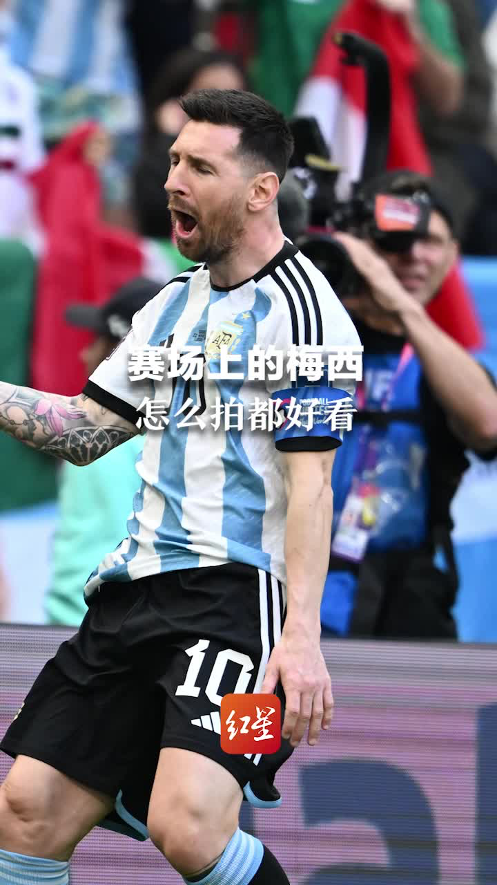  梅西回归赛场，败北首场状态亮眼，FPX观众沸腾！开云体育iOS版下载