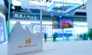 KAIYUN体育平台手机端-李维刚牛肉卷事件后续处理结果